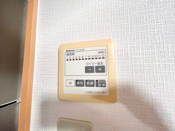 エクレール千代田町Aの物件内観写真