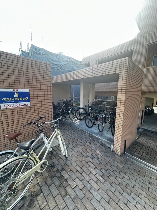 メルシャトレ宮城野の物件外観写真