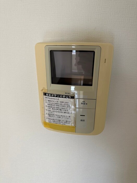 メルシャトレ宮城野の物件内観写真