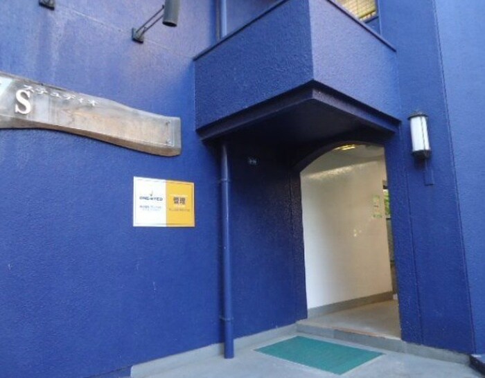 STUDIO長町の物件外観写真