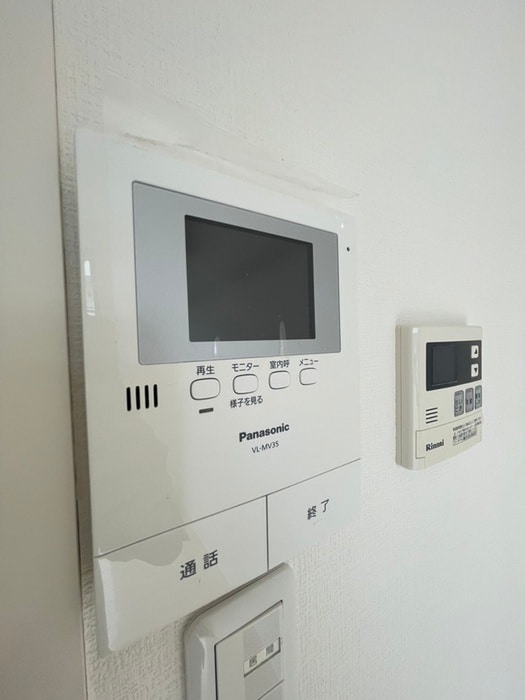 エコヴィレッジ多賀城の物件内観写真