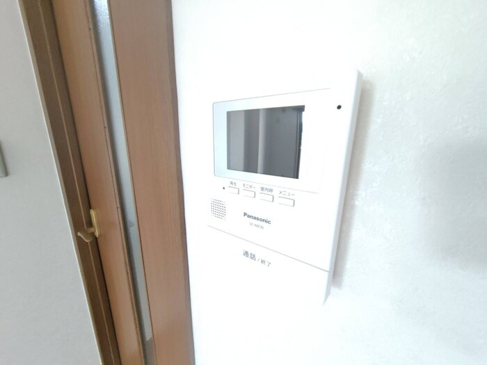 プログレス八乙女の物件内観写真