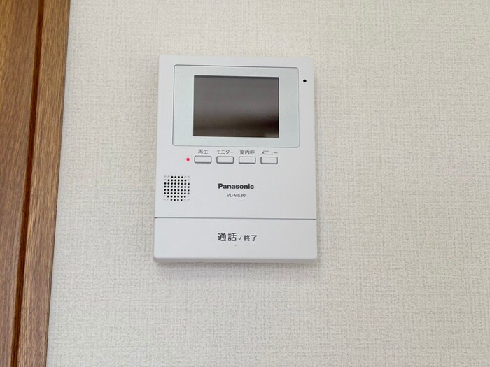 プログレス八乙女の物件内観写真