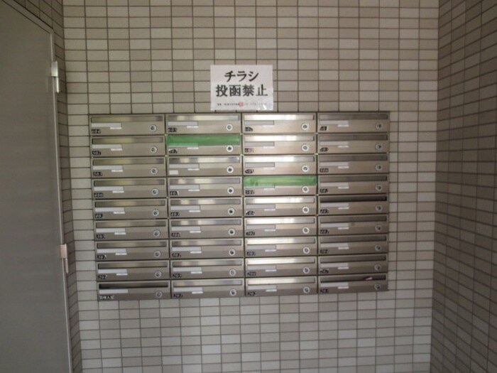 サンシ－ブル八乙女の物件外観写真