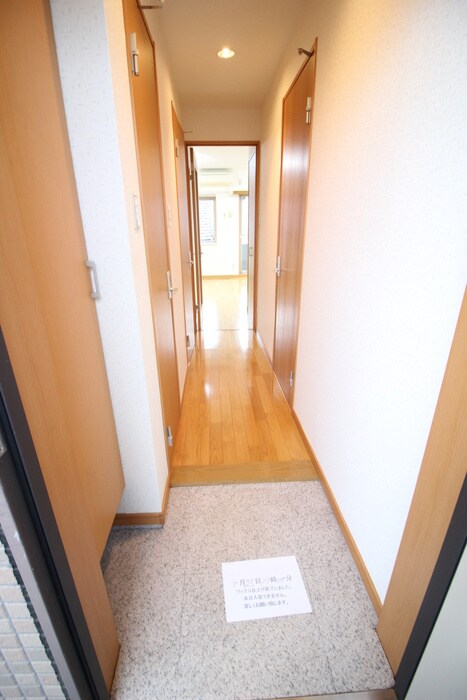 Ｋ．Ｔ　Ｈｉｌｌｓ　岩切の物件内観写真