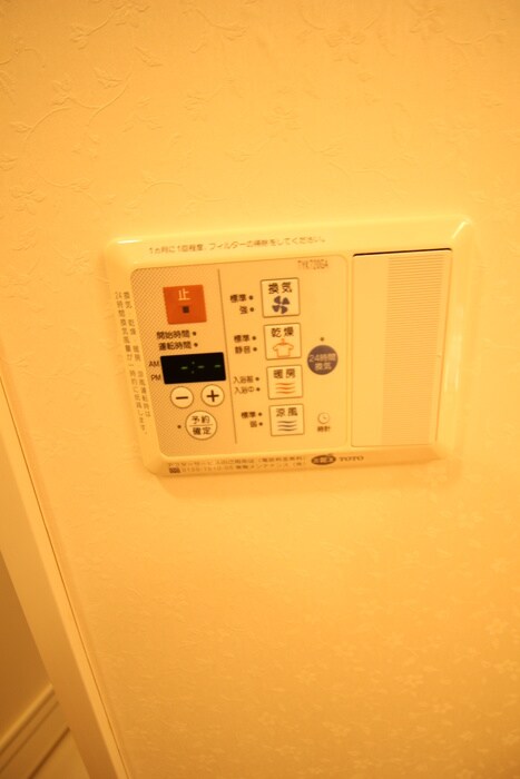 グランビュ－晩翠通の物件内観写真