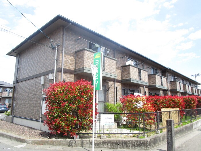 セジュールひかりEの物件外観写真