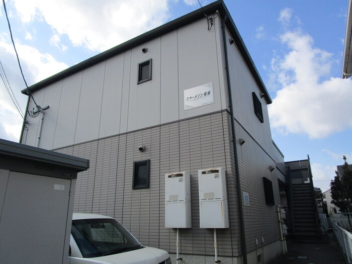 シャーメゾン福室の物件外観写真