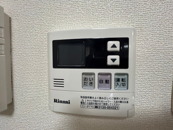 ハイブリッドレジデンスⅦの物件内観写真