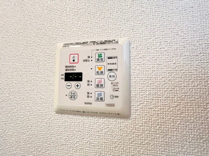 ＡＲＴＩＳ仙台木町通の物件内観写真