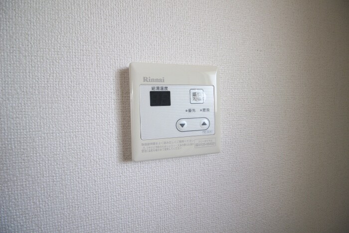 ヒルズ梨ヶ丘Ⅱの物件内観写真