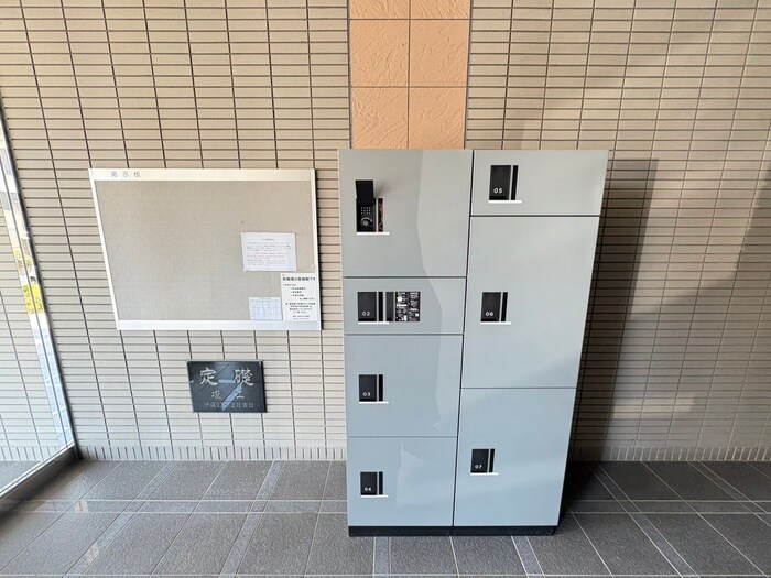 ツインプラザ幸の物件外観写真