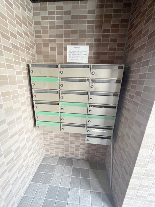 サンパラン泉の物件外観写真