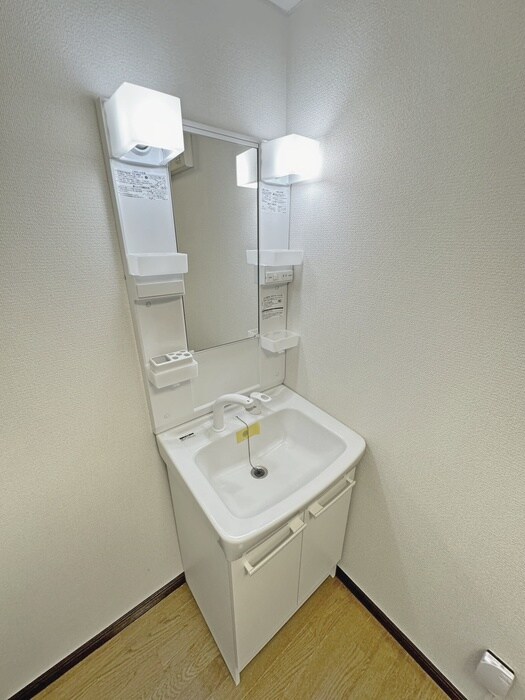 サンパラン泉の物件内観写真