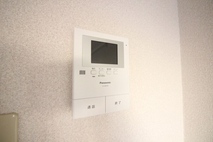 サンパラン泉の物件内観写真