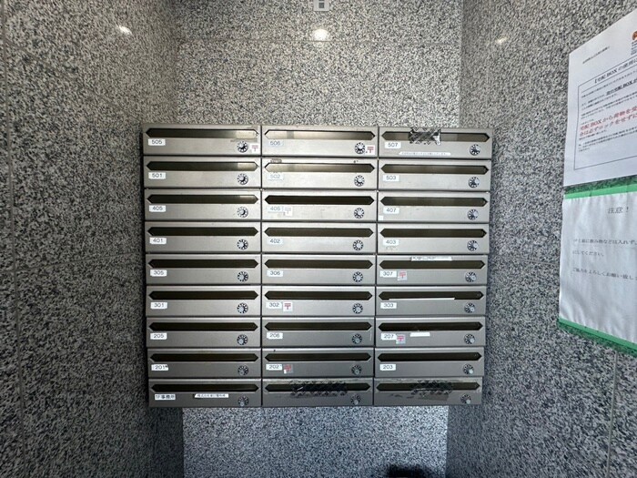 Ａ-ＯＮＥの物件外観写真