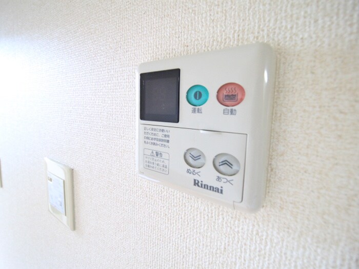 エルマ－ノ愛子中央参番館の物件内観写真