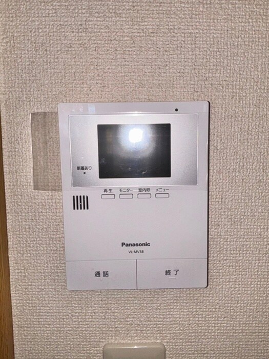 サンヒルズ国見四番館の物件内観写真