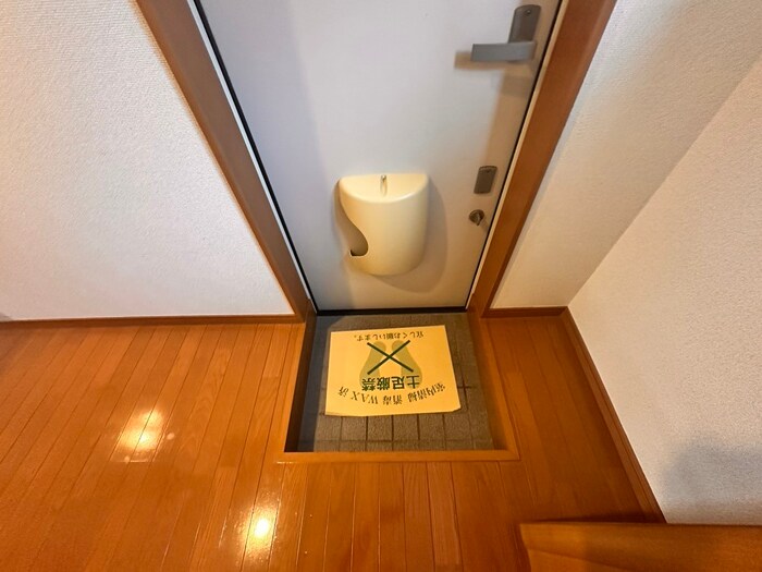 エルマ－ノ愛子中央2の物件内観写真