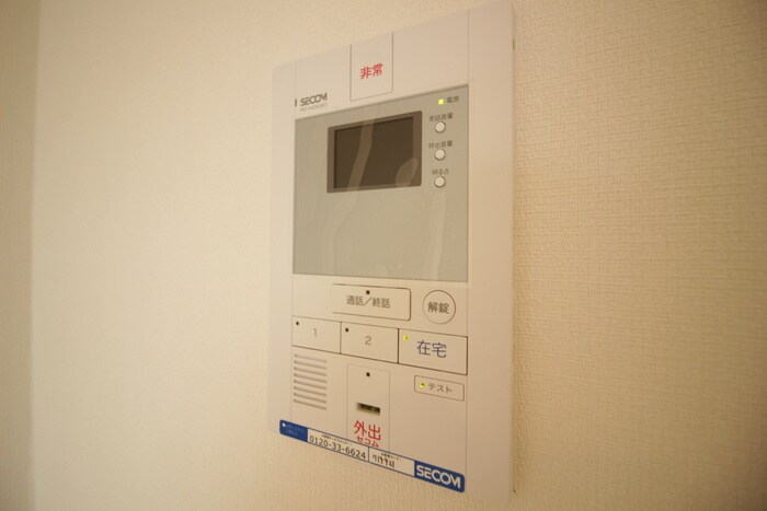 リブリ・１の物件内観写真