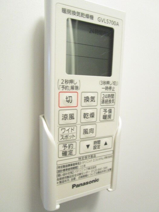 フローラ福住町の物件内観写真