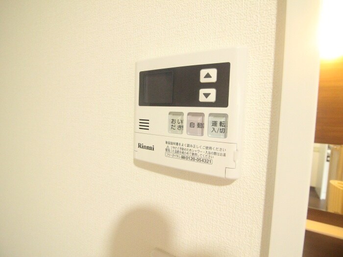 サンハイツの物件内観写真