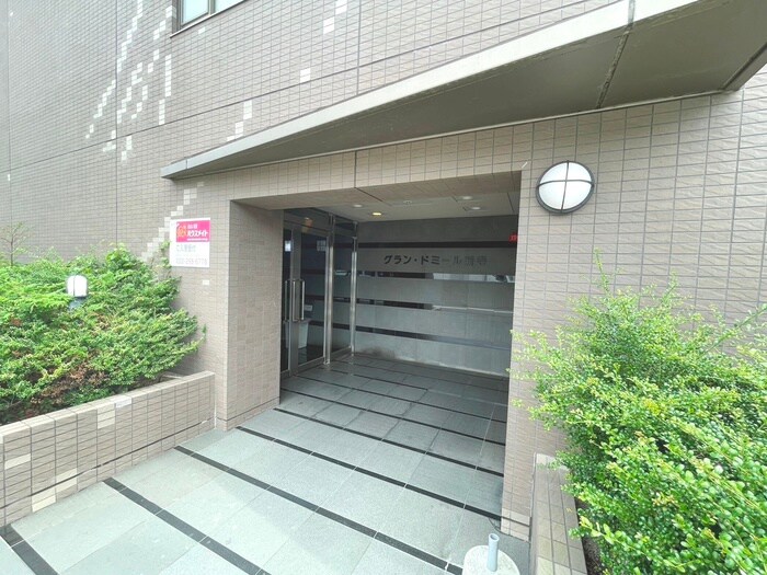 グラン・ドミ－ル新寺の物件外観写真
