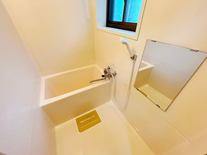 パセオプラシ－ド参番館の物件内観写真