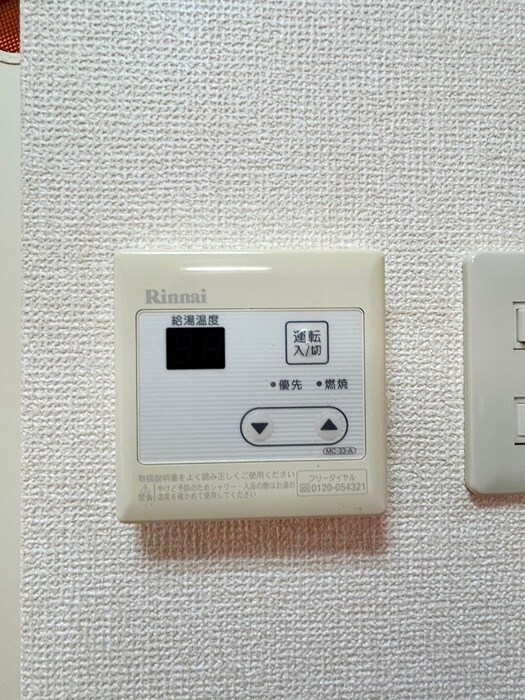 パセオプラシ－ド参番館の物件内観写真