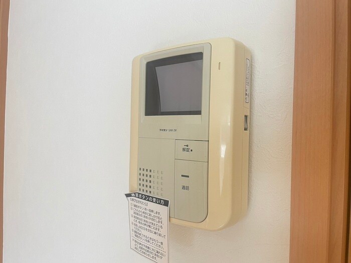 リヴィエ－ル若林の物件内観写真