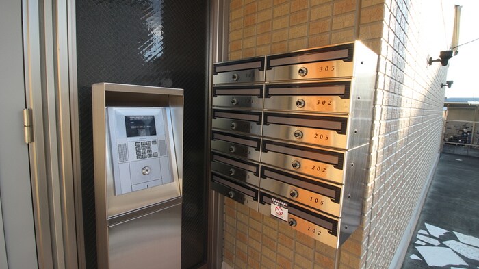 パレスイ－ストの物件外観写真