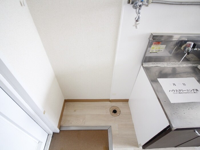 Better Daysの物件内観写真