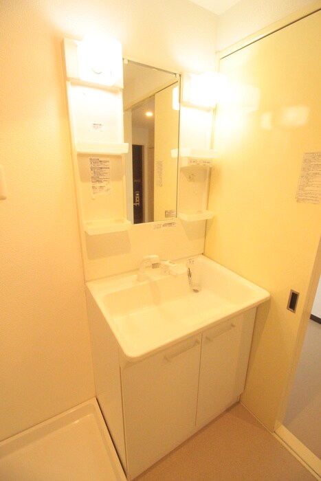 ロイヤルヒルズ中野の物件内観写真