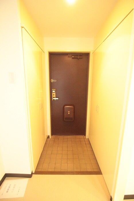 ロイヤルヒルズ中野の物件内観写真