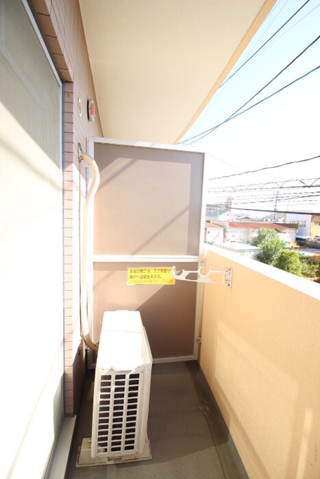 ロイヤルヒルズ中野の物件内観写真