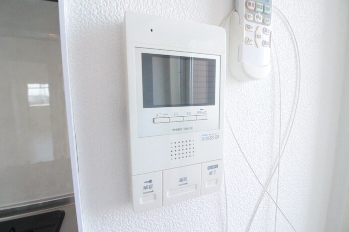 ロイヤルヒルズ中野の物件内観写真