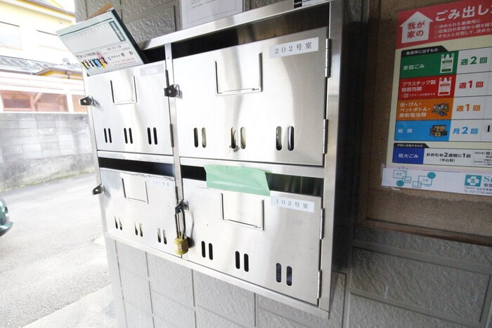 セゾンかすみの物件外観写真