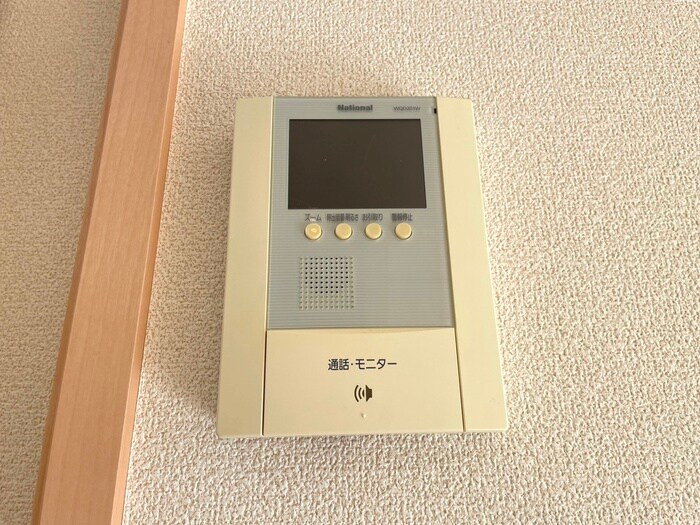 フリュ－ゲルⅡの物件内観写真