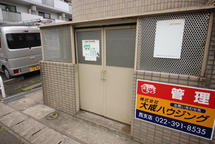 グランド－ル泉中央Ⅱの物件外観写真