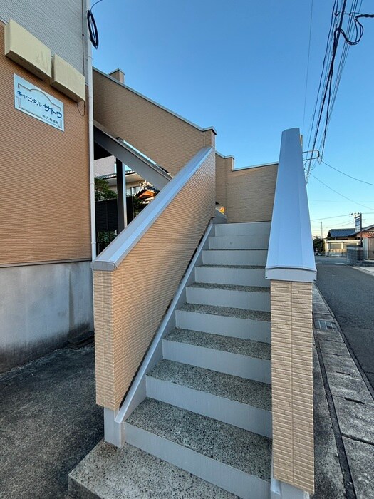 キャピタルサトウの物件外観写真