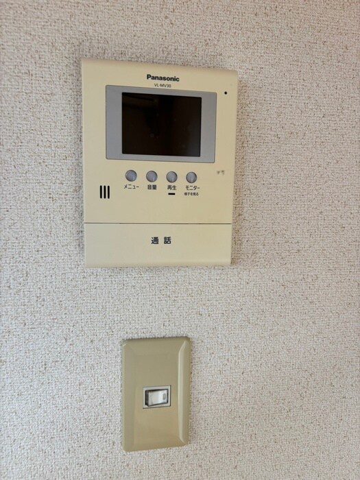 キャピタルサトウの物件内観写真