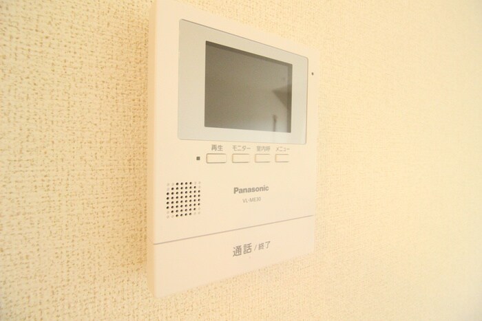 サンシャインⅣの物件内観写真