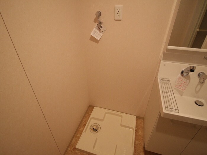 第２五橋ライフの物件内観写真
