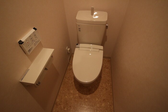 第２五橋ライフの物件内観写真