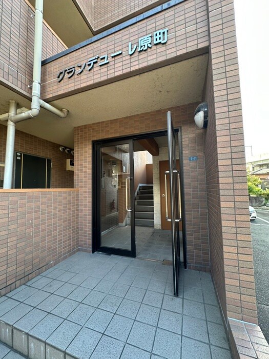 グランデュール原町の物件外観写真