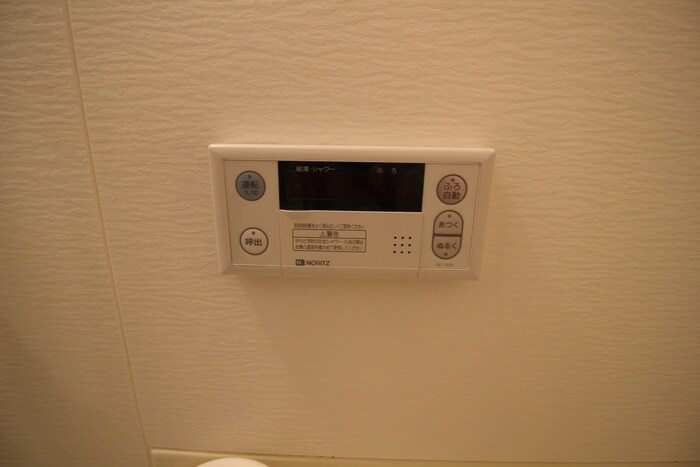 グランデュール原町の物件内観写真