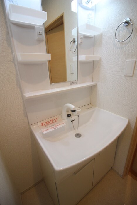 グリーンハーモニーの物件内観写真