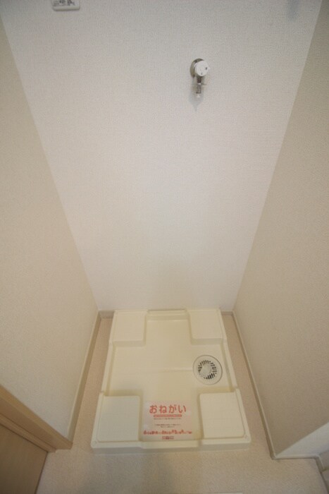 グリーンハーモニーの物件内観写真