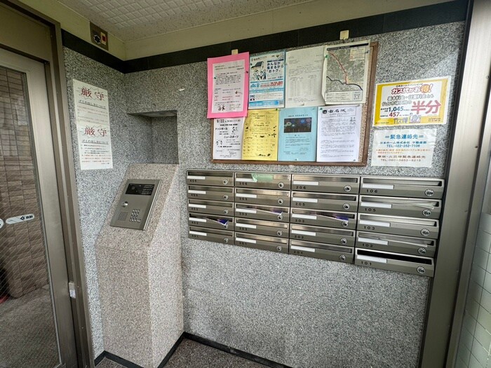 サンベルジュの物件外観写真