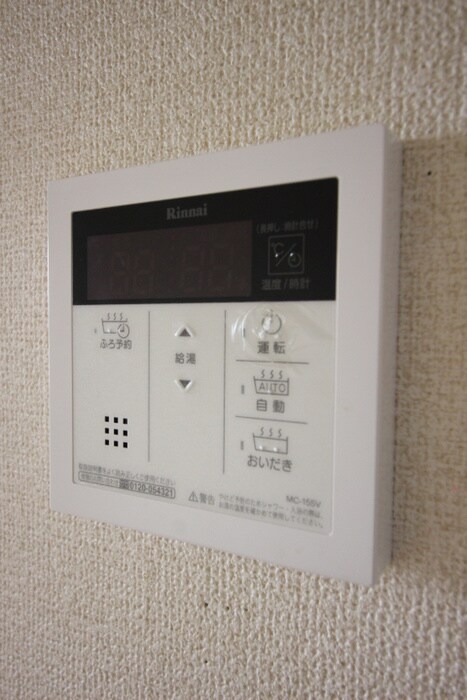 ヒルサイドテラスＥ棟の物件内観写真